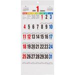 COC-CLH-HLC-26 壁掛けカレンダー2026文字月表C/W168 ナカバヤシ