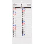 COC-CLH-HLL-26 壁掛けカレンダー2026文字月表L/W168 ナカバヤシ