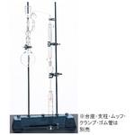 シアン蒸留装置 II型 CL1005 climbing(クライミング)