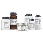 1.19238.0005 ヘキサクロロ白金 IV 酸カリウム 99+ 119238 5G Merck(メルクミリポア)