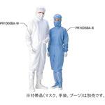 PTFEコーティング男女兼用つなぎ服 PR1005BAシリーズ フロンケミカル