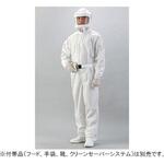 ハイグレード続服 102-10001Wシリーズ ガードナー