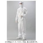 光消臭続服 109シリーズ ガードナー