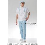 クリーン半袖上着 白×青 JB258A-12 東洋リントフリー