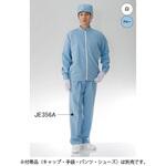 クリーン上着 JE267A 東洋リントフリー