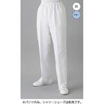 クリーンパンツ JE357B 東洋リントフリー