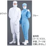 クリーンスーツ 7800 グリーン MCC(MaxClean)