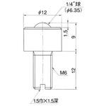 C-2H フリーベア切削加工品(上向用) ボルト取付 フリーベアコーポレーション