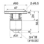 フリーベア切削加工品(下向用) スプリング内蔵タイプ フリーベアコーポレーション