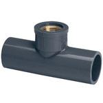 HI給水栓用チーズ(インサート付) Aron(アロン化成)