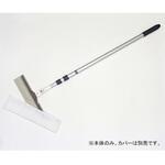 PA-MOP45 ACモップ45CM幅間 ゴールドウイン