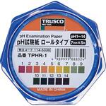 pH試験紙 TRUSCO