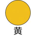 マーキングスプレーK ラッカー系塗料(つやあり) カンペハピオ