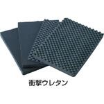 TRUSCO プロテクターツールケースキャスター付(横タイプ)用緩衝ウレタン TRUSCO