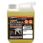 エアーツールオイル TRUSCO