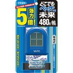 どこでもベープGO!未来 電池式 屋内用 フマキラー