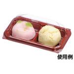 華詩パック R/B 福助工業