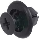 MR971764 (MR97)クリップ,シールド ミツビシ