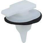 MR971545 (MR97)クリップ,ランプ ミツビシ