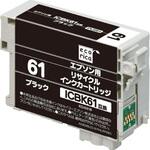 リサイクルインク エプソン対応 IC61・IC65互換 エコリカ