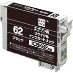 リサイクルインク エプソン対応 IC62互換 エコリカ