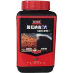 錆転換剤RS ENDOX(エンドックス)