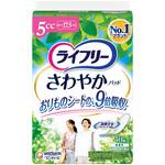 ライフリー さわやかパッド レギュラーパック ユニ・チャーム