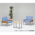 MWC-640NATH 病院付添い者用 テーブル アズワン