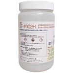 無機凝集剤『水夢』(品番:ST-4002H) | セメント/モルタル洗浄廃水・リグニン/タンニン廃水処理用 アクト