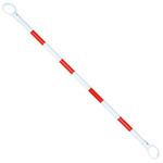 Wコーン専用コーンバー 1.5m 赤白 大リング 安全興業