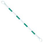 AZコーン専用コーンバー 1.5m 緑白 大リング 安全興業