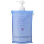 スリムna詰替用お手軽ポンプ アイメディア