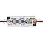 C27S(B) CS/BSラインブースター 新4K・8K(3224MHz)放送対応 防水構造 屋内 屋外兼用 DXアンテナ