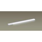 LEDスリムラインライト電源投入昼白色 Panasonic(パナソニック)