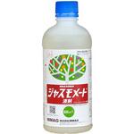 ジャスモメート液剤 三井化学クロップ&ライフソリューション株式会社(旧MMAG/旧Meiji Seikaファルマ)