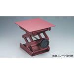 オプション 補助プレート 三商