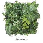 壁面アレンジ 45cmX45cm フレームなし タカショー