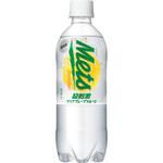 キリン メッツ 超刺激クリアグレープフルーツ キリン