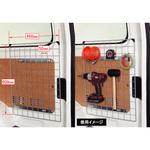 RW-14 メッシュネット 2セットイリ ROCKY ROCKY