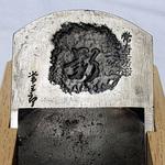伝統大鉋 青紙スーパー 影常三郎 白樫 常三郎