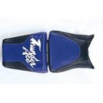 2044C シートカバー YZF 1000 THUNDER ACE / 97 PVC CHINA ブルー. ブラック. ホワイト LET BAGSTER (バグスター)