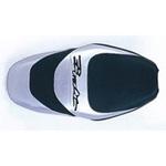 2058C シートカバー GSF 600 BANDIT ブラック/シルバー/ブラック embroidery レター BAGSTER (バグスター)