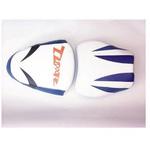 2088D シートカバー TL 1000 R/99/SUZUKI PVC ホワイト/BALTICブルー/ELECTRICブルー/BLAC BAGSTER (バグスター)