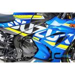 RAR.011.GXR16.K カーボンパーツ フレームカバー 右側 - Suzuki GSX R 1000 2017- ILMBERGER (イルムバーガーカーボンパーツ)