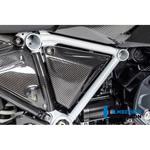RDR.024.GS19T.K カーボンパーツ フレームトライアングルカバー 右側 BMW R 1250 GS ILMBERGER (イルムバーガーカーボンパーツ)