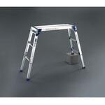 EA905DH-12B 0.73-1.03m足場台(調整脚付) エスコ