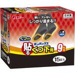 オンパックス 貼るくつ下用 エステー