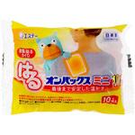 はるオンパックスミニ10P エステー