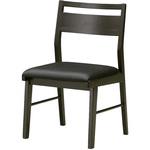 DC レイド LBR ダイニングチェア  レイド 関家具