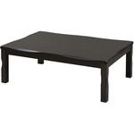 和風 家具調こたつ YAMAZEN(山善)